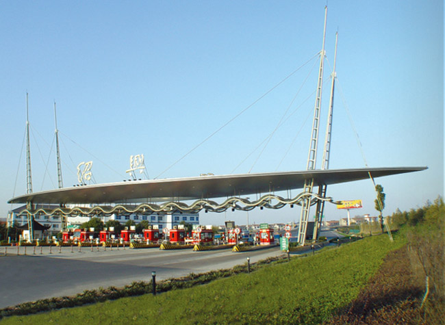 来宾收费站网架工程