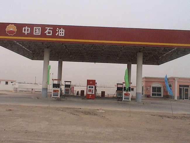 来宾中石油加油站